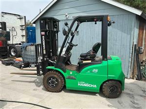 2025 Hangcha CPD25-XEY2H-Si